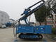 High Power Vibration Anchor Drilling Rig Without DTH Hammer Reduce Hole Accidents MDL - C180